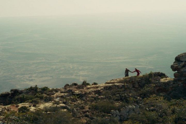 Девятая планета